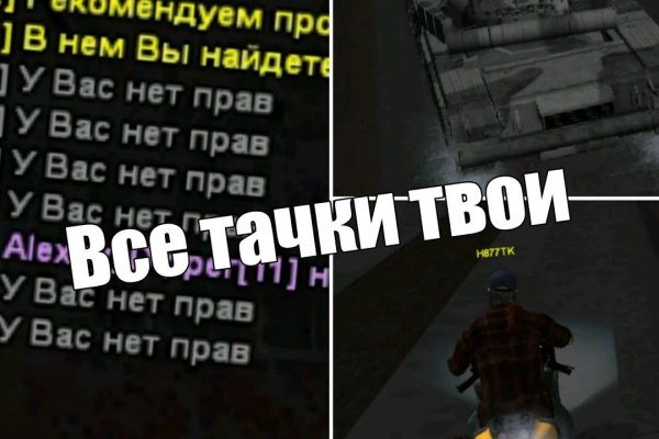 Кракен сайт официальный kraken clear com