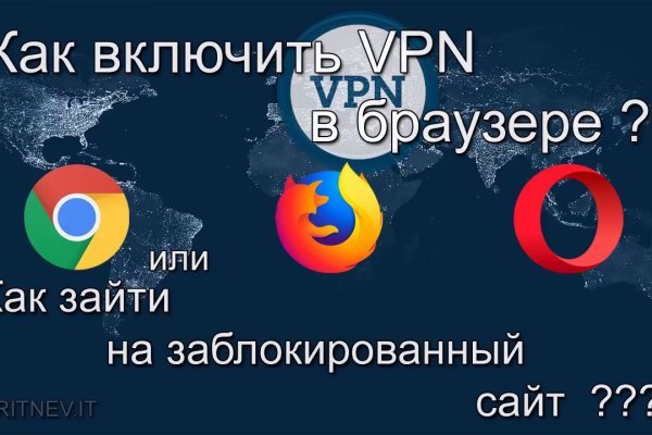 Ссылка на кракен на сегодня