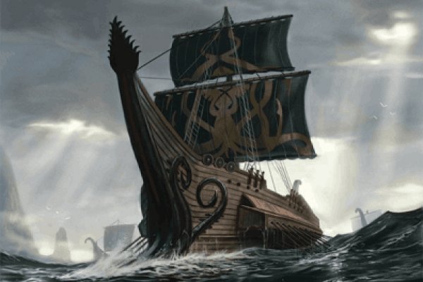 Kraken вход kraken torion