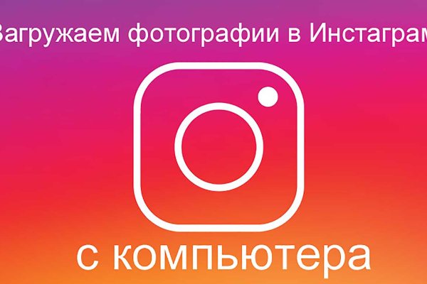 Кракен сегодня сайт зеркало