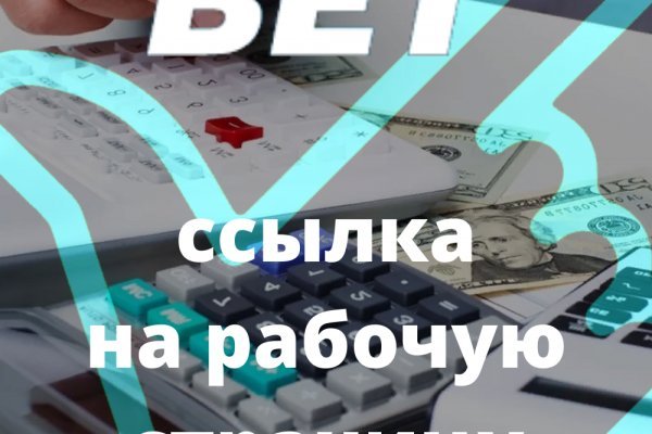Kraken это современный маркетплейс