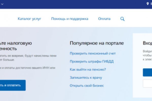 Кракен не работает сегодня