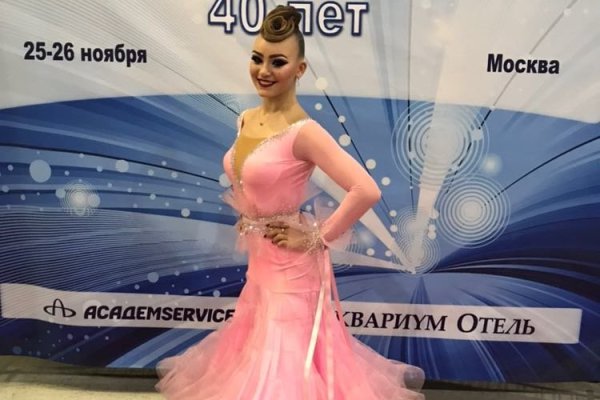 Сайт кракен рабочая ссылка