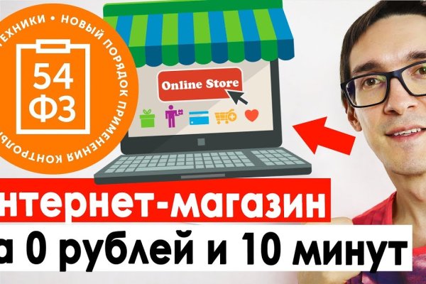 Кракен ссылка 2web krakendark link