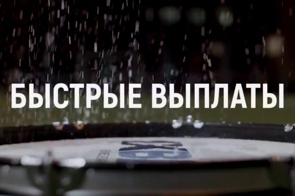Кракен наркота