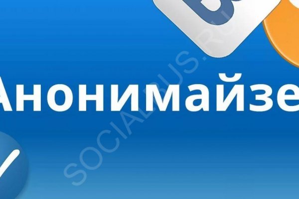 Кракен сайт как зайти