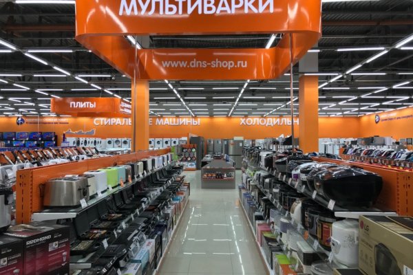 Кракен точка ат
