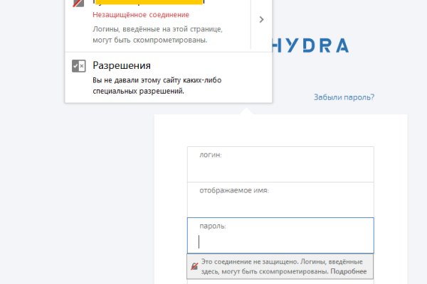 Кракен маркет плей
