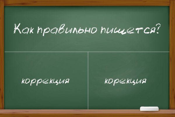Как зайти на кракен с телефона андроид