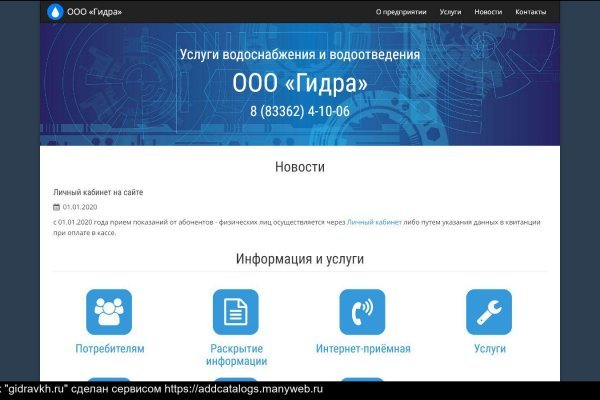 Сайт кракен магазин kraken2 tor2 xyz