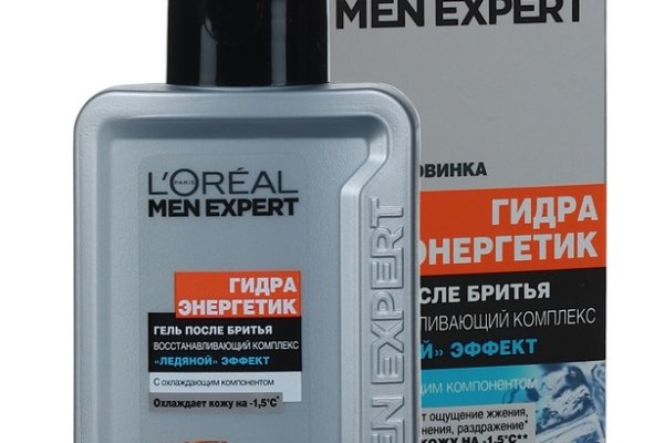 Актуальная ссылка на кракен