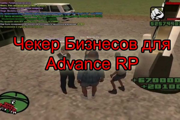 Кракен маркетплейс в тг