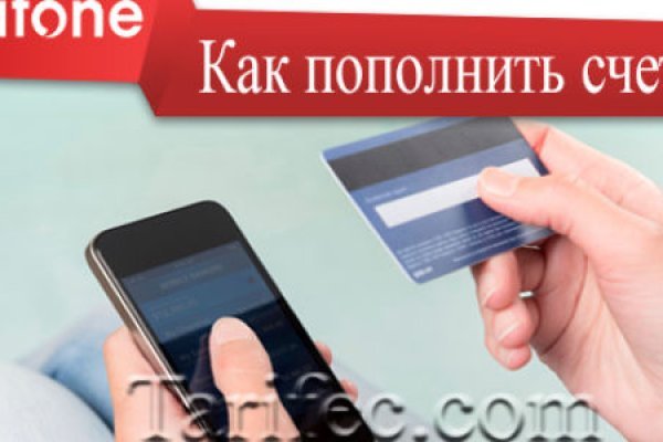 Кракен аватарка маркетплейс