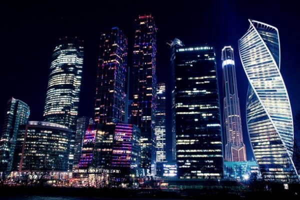 Кракен зеркала официальные