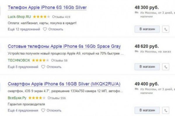 Кракен krk store com
