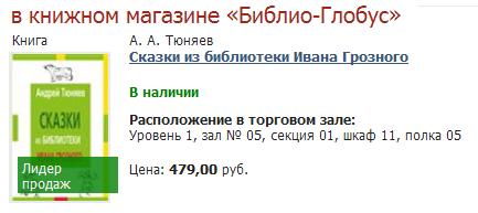 Кракен наркоплощадка