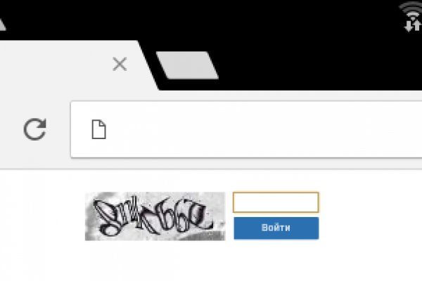 Ссылка для входа на сайт kraken