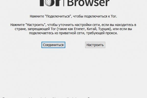 Кракен продажа наркотиков