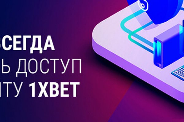 Kraken наркотики сайт
