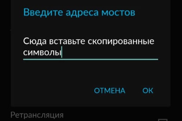 Кракен маркетплейс в россии