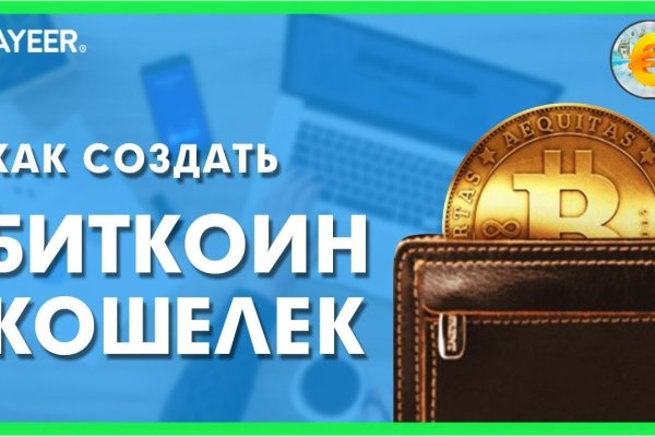 Кракен картель