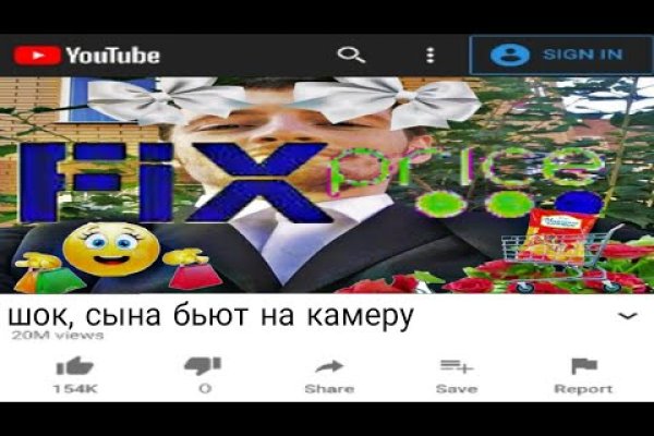 Магазины с наркотиками