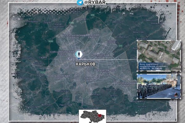 Кракен даркнет зайти