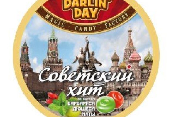 Ссылка на сайт гидра в тор браузере