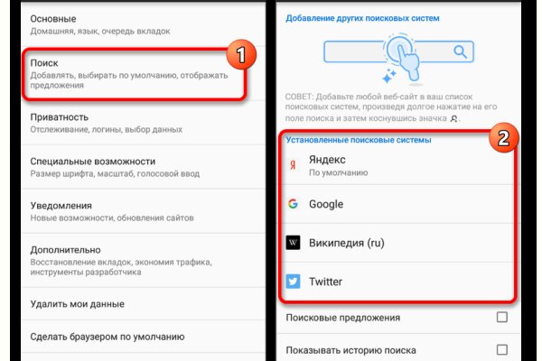 Купить наркотики в москве