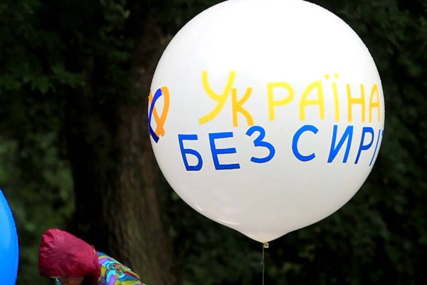 Что за кракен маркет