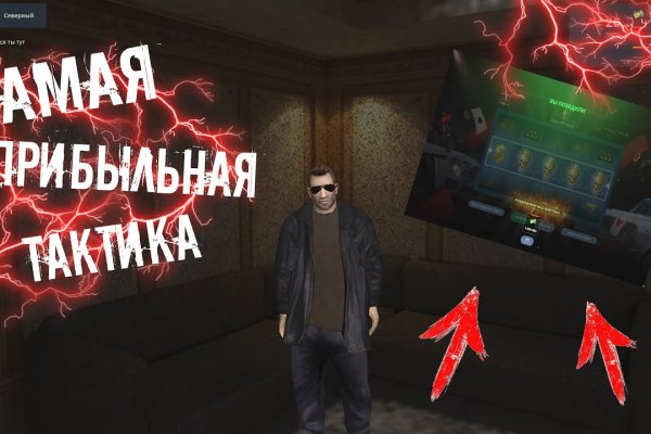 Кракен даркент