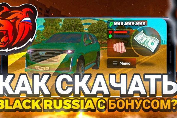 Кракен лучший маркетплейс