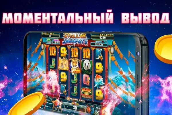 Кракен тор ссылка сегодня