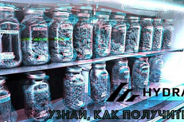 Кракен ссылка онлайн