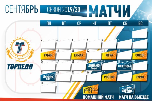 Как найти ссылку на кракен