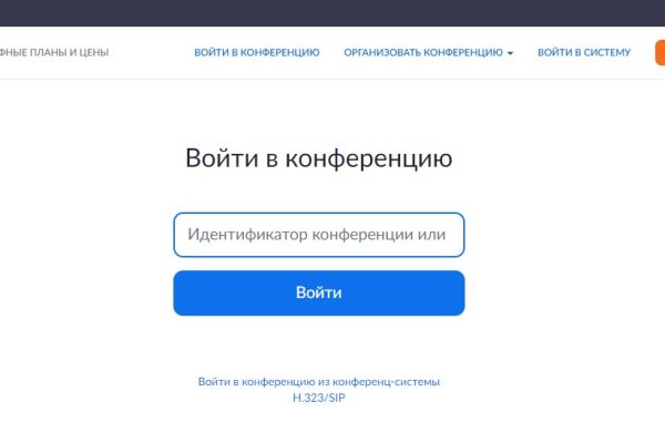 Кракен маркетплейс ассортимент