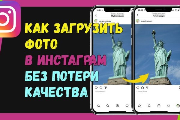 Kraken darknet sliv php
