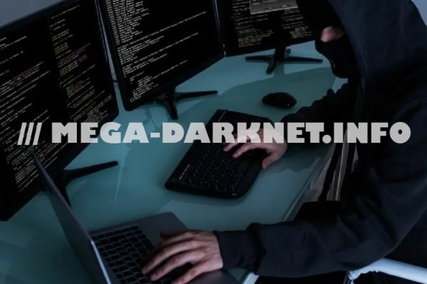 Кракен сайт пользователь не найден