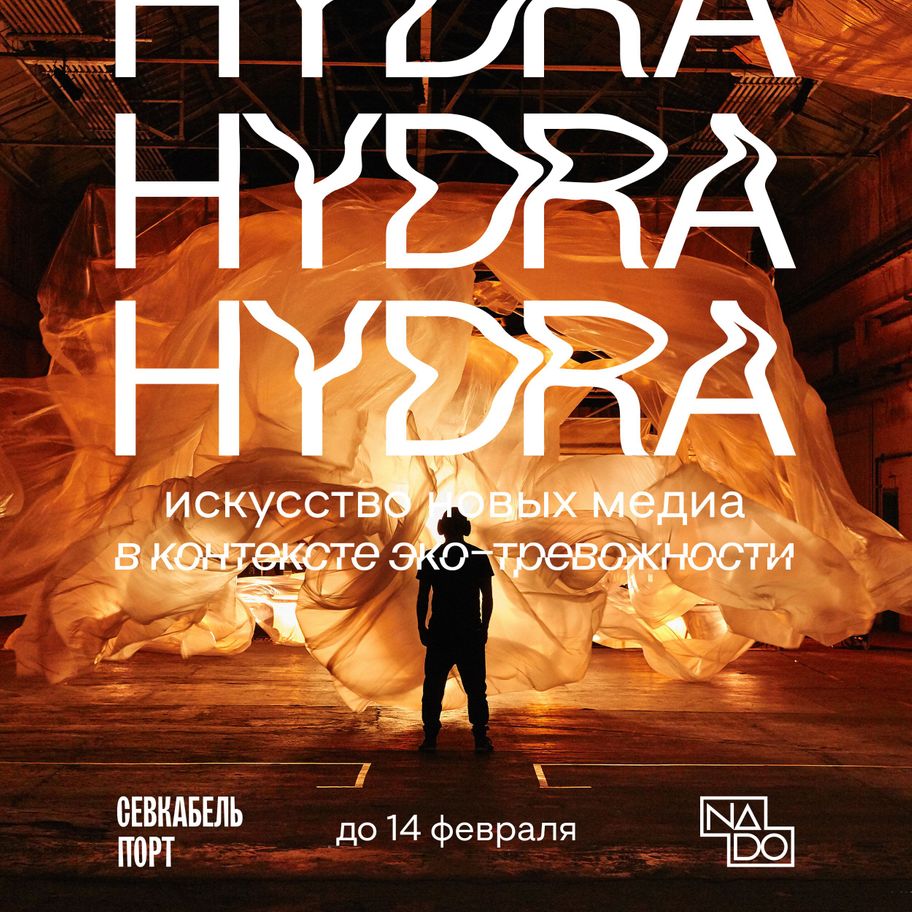 Кракен почему не заходит