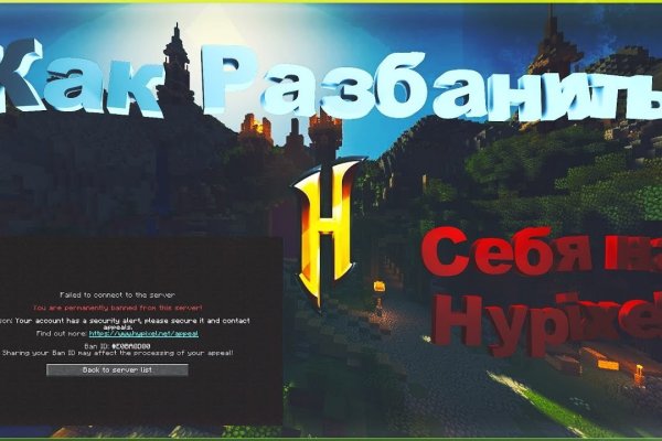 Кракен зеркала krk store com