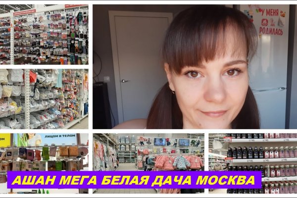Кракен маркетплейс скачать