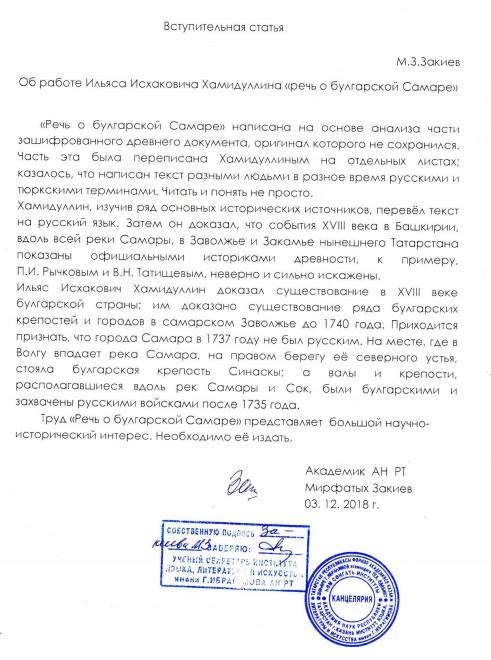 Kraken clear ссылка