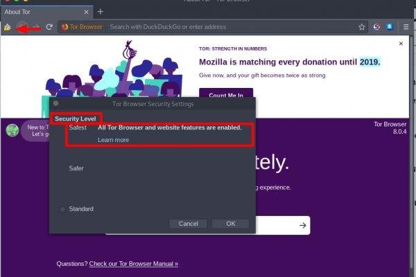 Замена гидры