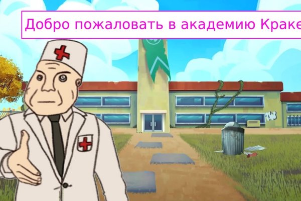 Список луковых tor сайтов