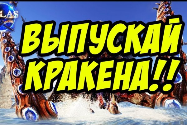 Кракен вход krakens13 at