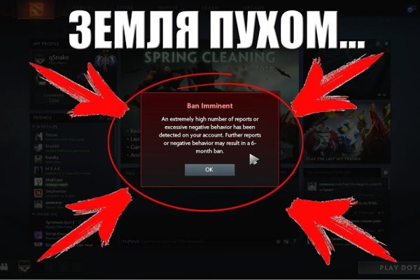 Кракен маркетплейс телеграм
