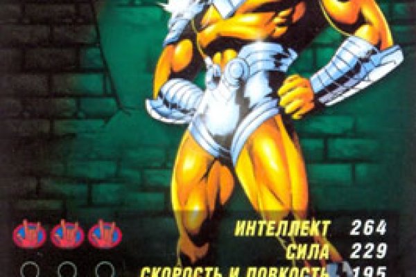 Кракен даркент