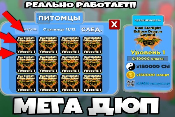 Кракен оригинальная ссылка для тор
