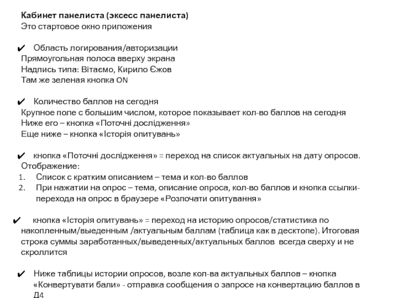 Сайт кракен тор браузера