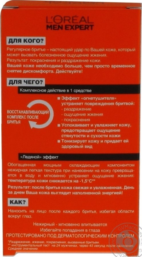 Kra29.at